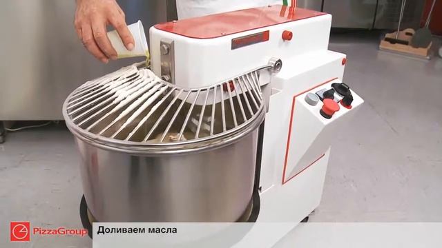 Тестомесачка на Pizza Group, демонстрация на работа. смотреть онлайн