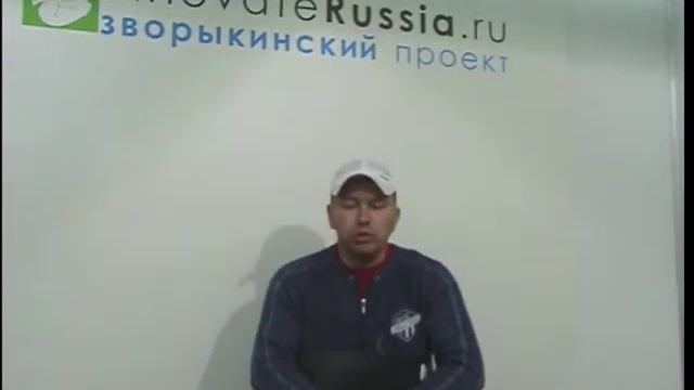 Лечение грыж пищеводного отверстия диафрагмы. Автор: к.м.н. Гаптракипов 2010 год смотреть онлайн