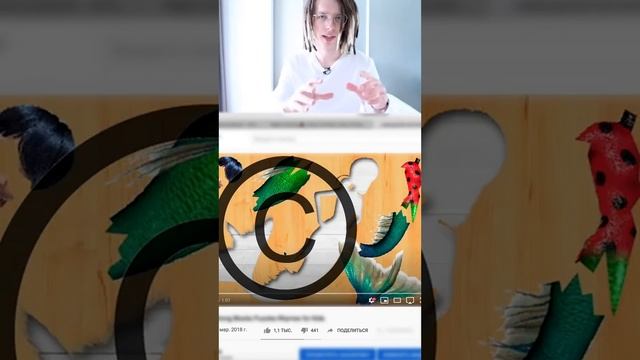 Смотри видео до конца и найди бесплатный видео-урок? #samjones смотреть онлайн