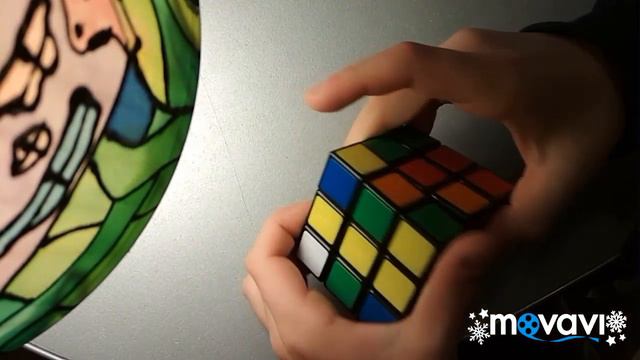 Когда надо что- то сделать смотреть онлайн