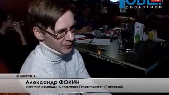 "Парковый» и «АКАДЕМ Riverside" - такие умные районы! смотреть онлайн