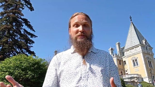 Мужская прошивка, часть 5 смотреть онлайн