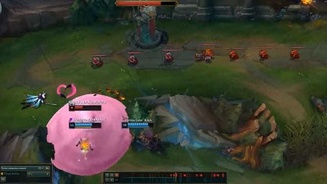 Я для этого создан, в буквальном смысле #LOLepicmoments смотреть онлайн