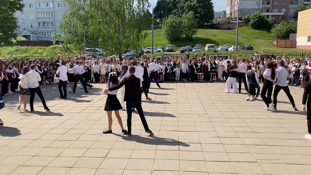 Последний звонок 2023 смотреть онлайн