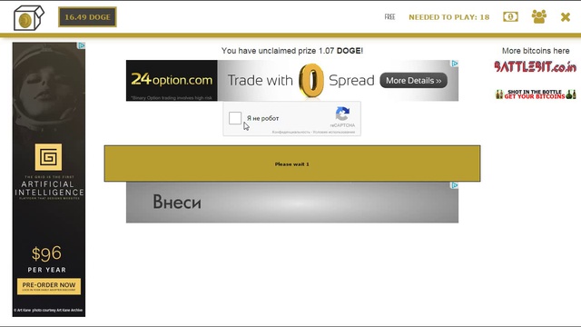 record_000042 смотреть онлайн