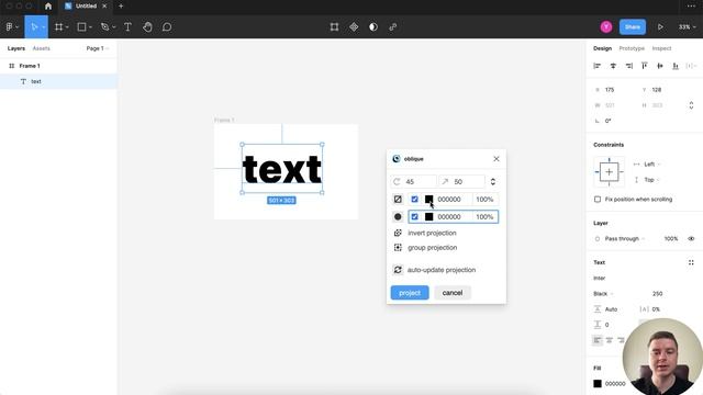 Как сделать эффект 3D-объема для текста или иконки в figma смотреть онлайн