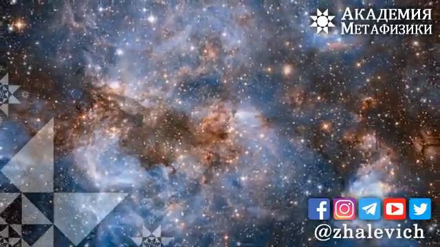 Инсайт VS инсайд! Что такое инсайд и какая разница между инсайтом и инсайдом?