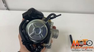 Карбюратор Динго 152QMI,157QMJ с подогревом D24 T150