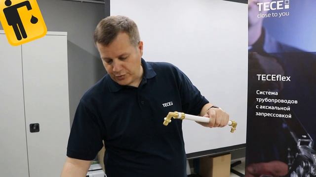Ручной инструмент ТЕСЕ. Инструкция по применению..mp4