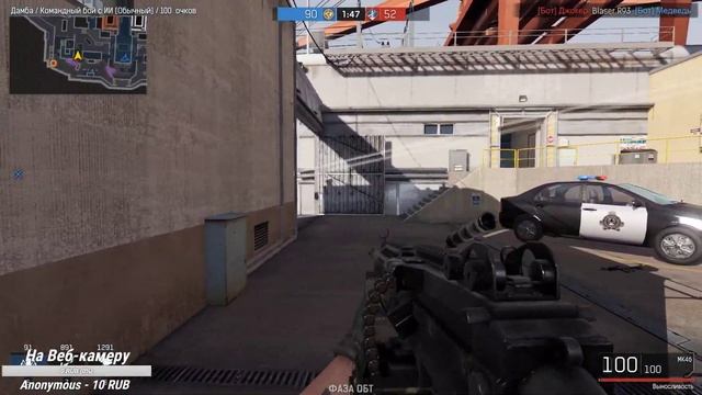? ГОУ 10 ? ! - НУ ЧТО ПОЕХАЛИ || 1080p 60FPS | IRONSIGHT / АЙРОНШИФТ | #1 смотреть онлайн