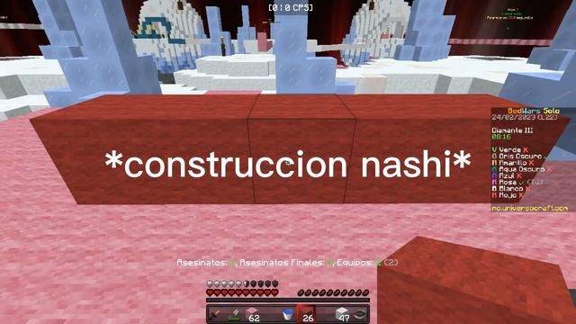 universo es nashi смотреть онлайн