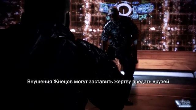 Теория одурманивания Шепарда в Mass Effect 3 смотреть онлайн