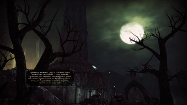 Проходим игры: Dragon Age: Origins смотреть онлайн