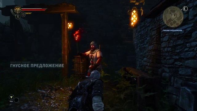 "The Witcher 2: Assassins of Kings" — РЕЗИДЕНЦИЯ ЛОРЕДО #12 (Тёмный уровень) смотреть онлайн