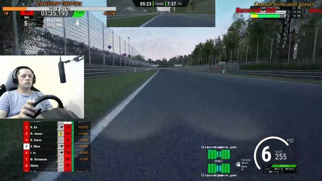 Assetto Corsa Competizione. Повышаю рейтинг безопасности (SA) смотреть онлайн