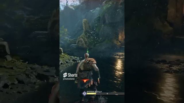 God of War 4. part 3 смотреть онлайн