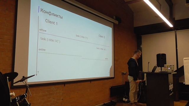 MoscowJS 48 — Как мы делали глубокий оффлайн — Владислав Тарасов смотреть онлайн
