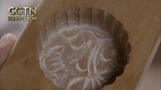 Лунные пряники в тесте из рисовой муки смотреть онлайн