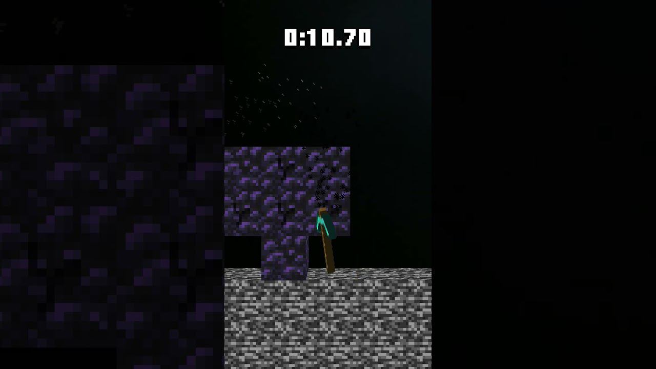 невазможно