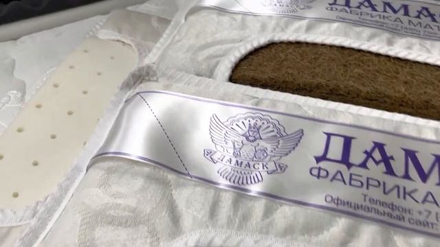 Наматрасник топпер. Для чего нужен, какие бывают и как выбрать. Советы от Фабрики смотреть онлайн