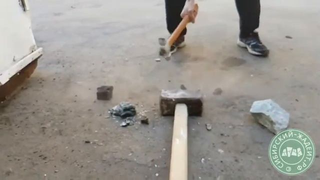 Проверка на прочность камней для бани – жадеит, малиновый кварцит, габро-диабаз, талькохлорит смотреть онлайн