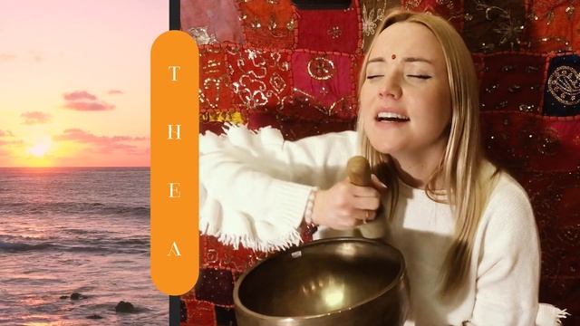 Thea Mantra | Gayatri Mantra with Tibetan Singing Bowls смотреть онлайн