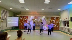 Тот самый номер, танец, к переделке «мой номер 245» ? Весёлая песенка на выпускной))