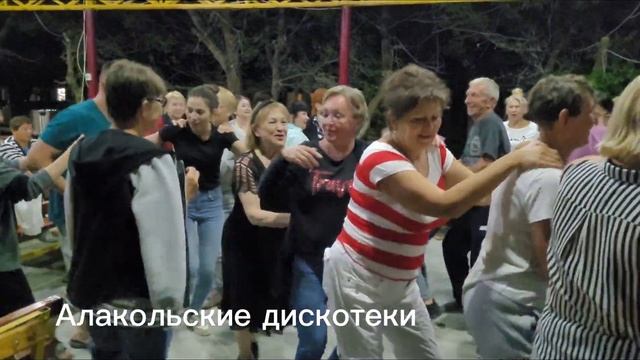 Анонс новых видео 