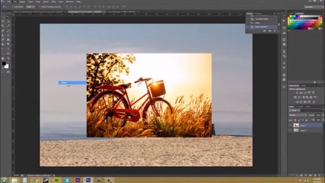 Tutorial Photoshop CS6 - Free Transform смотреть онлайн