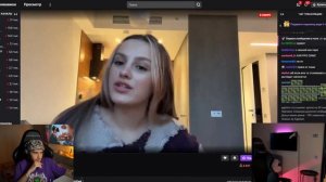 ПАРАДЕЕВИЧ НАПУГАЛ КАЮ НА СТРИМЕ