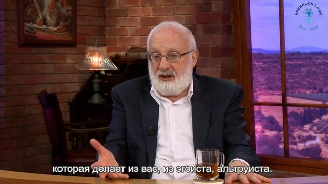 Что такое альтруизм? смотреть онлайн