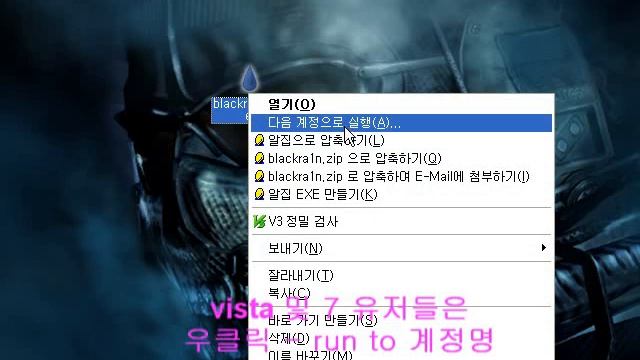 how to 3.1.2 jailbreak to blackra1n [KOR] смотреть онлайн