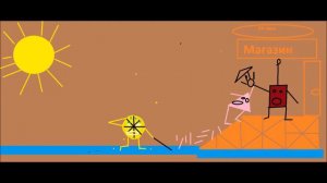 Мультик о чае