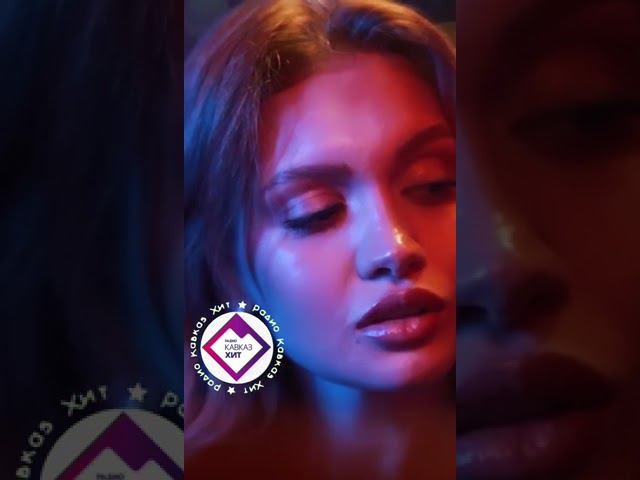 Рустам Нахушев - Позвони мне смотреть онлайн