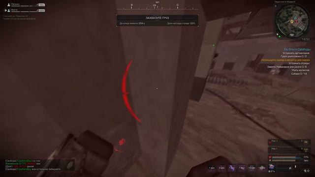 САМЫЙ БЕСПОЛЕЗНЫЙ ОБЗОР НА СТАЛКРАФТ смотреть онлайн