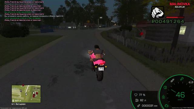 Малиновка РП Lada Priora Taxi Roleplay GTA San Andreas Russian Mod Malinovka