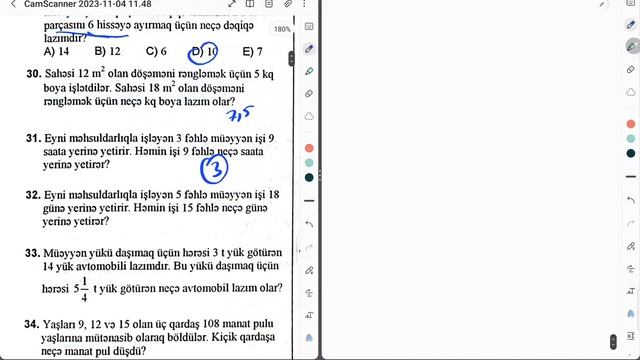 Nisbət. Tənasüb. Faiz. Bölmə-1. Yeni test toplusu DİM 2023. Hafis müəllim. смотреть онлайн