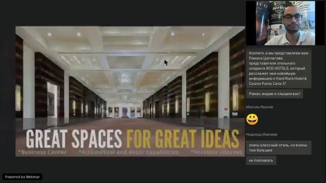 Доминикана. Отдых в отелях Blue Diamond Resorts Hard Rock и Majestic смотреть онлайн