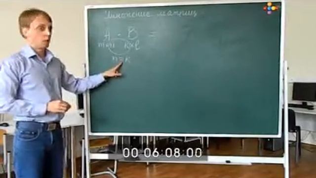 умножение матриц смотреть онлайн