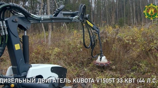 Harvestr UseWood Forest Master Turbo смотреть онлайн