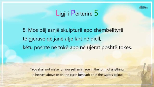 Leximi i Biblës për 100 ditë-12(Ligji i pertërire 1-11) смотреть онлайн