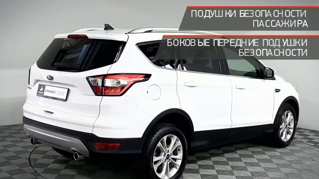 Ford Kuga с пробегом 2018 смотреть онлайн