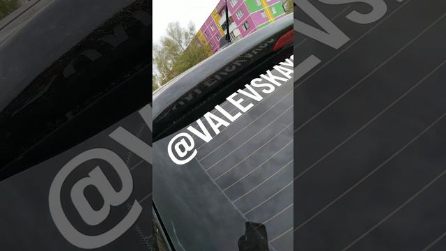 Обновочки у моего пацана