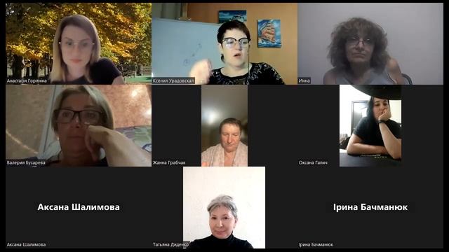 05.10.23 Поговоримо про важливе? смотреть онлайн