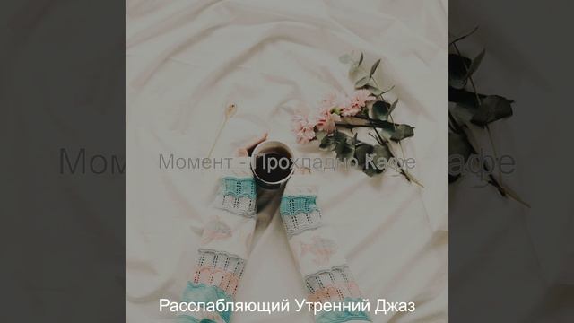 Деревня смотреть онлайн