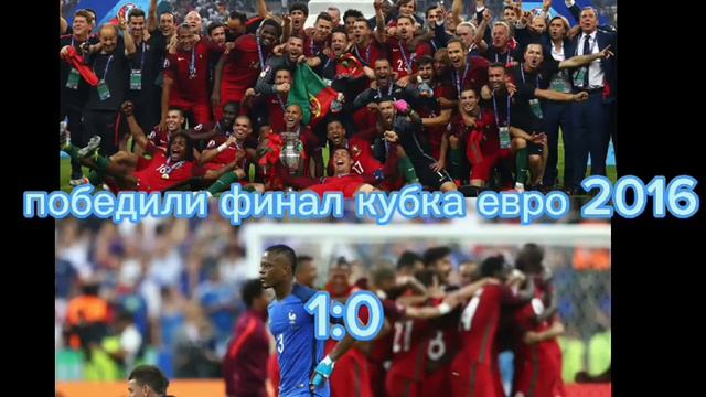 В 2026 году Рон выиграет чм смотреть онлайн