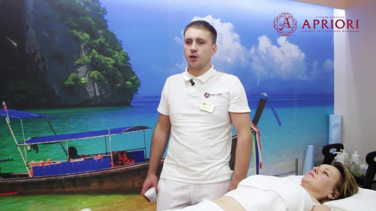 Уход по телу ЛИПОСТОК смотреть онлайн