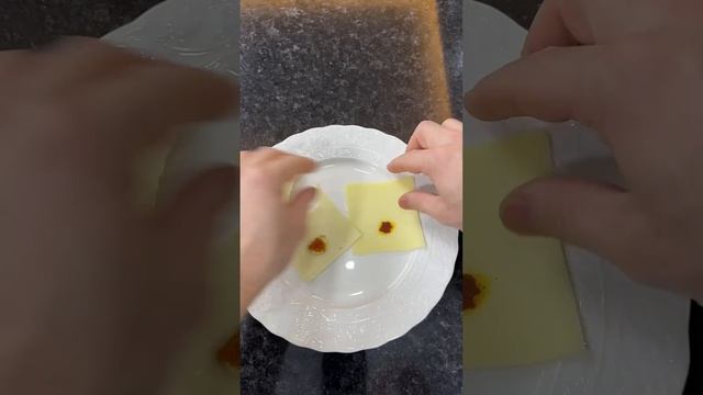 Как проверить сыр на натуральность￼ | Лайфхаки от Нечетова | Nechetoff | ПОДПИШИСЬ ⬇️? #short