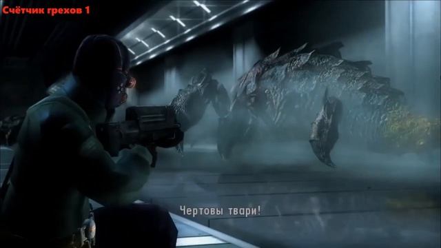 Lost Planet Все Игрогрехи [Игрогрехи] смотреть онлайн