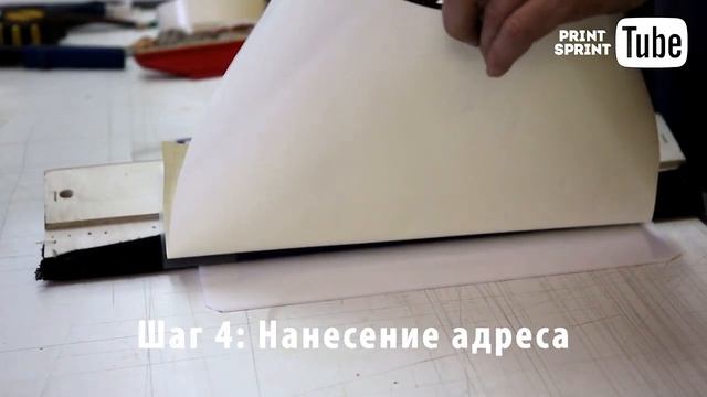 Адресная табличка на дом смотреть онлайн